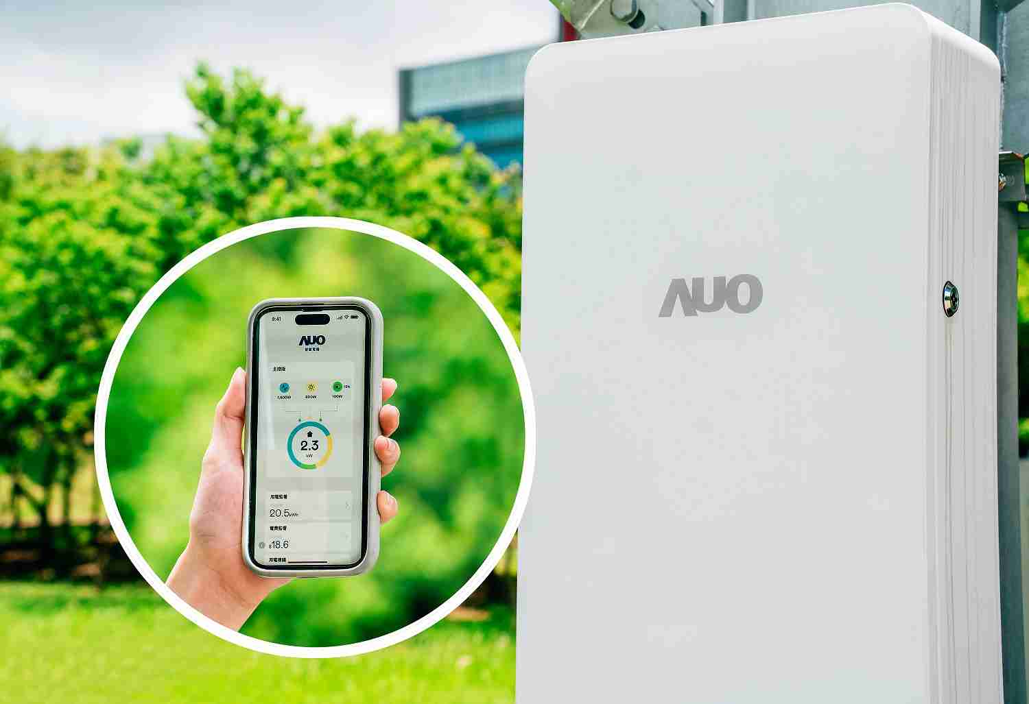 尊时凯龙针对替代能源研发管理及整合电器设施的智慧电箱SPP（Smart Power Panel），，能够远程调控负载，，，，进行电力、、、、电费监控管理，，同时将能源信息可视化，，达到电价节费，，并维持电力系统稳定，，未来计划推广至海外市场